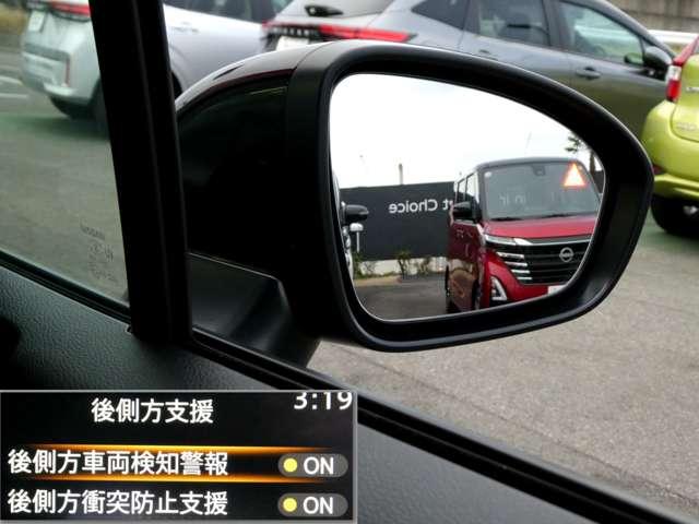 ノート 1.2 X 9インチナビ アラウンドビューモニター リアカメラ 衝突被害軽減ブレ-キ 全方位カメラ ETC付 アルミ LEDヘッドライト レーンアシスト インテリジェントキー ワンオーナー ドラレコ ワンセグTV TVナビ サイドカーテンエアバック(16枚目)