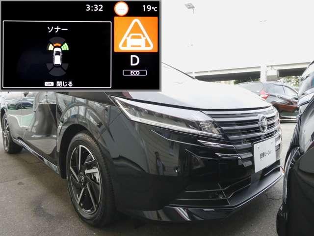 ノート 1.2 X 9インチナビ アラウンドビューモニター リアカメラ 衝突被害軽減ブレ-キ 全方位カメラ ETC付 アルミ LEDヘッドライト レーンアシスト インテリジェントキー ワンオーナー ドラレコ ワンセグTV TVナビ サイドカーテンエアバック(18枚目)