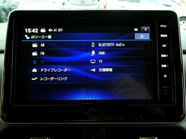 ルークス HSーX 9インチナビ TV 両側HFオートスライド アイスト 衝突被害軽減ブレ-キ マルチビューカメラ 車線逸脱警報装置 ETC LED スマートキー パワーウィンドウ ワンオーナー カーテンエアバック ドライブレコーダー ナビTV バックカメラ(8枚目)