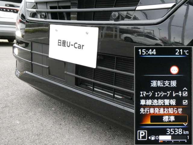 ルークス HSーX 9インチナビ TV 両側HFオートスライド アイスト 衝突被害軽減ブレ-キ マルチビューカメラ 車線逸脱警報装置 ETC LED スマートキー パワーウィンドウ ワンオーナー カーテンエアバック ドライブレコーダー ナビTV バックカメラ(15枚目)