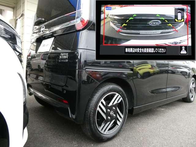 ルークス HSーX 9インチナビ TV 両側HFオートスライド アイスト 衝突被害軽減ブレ-キ マルチビューカメラ 車線逸脱警報装置 ETC LED スマートキー パワーウィンドウ ワンオーナー カーテンエアバック ドライブレコーダー ナビTV バックカメラ(16枚目)