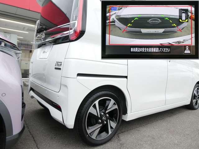 ルークス ハイウェイスターＧターボ　９インチナビ　両側オートスライド　助手席エアバッグ　アイドリングストップ機能　両側電動スライドドア　インテリキ－　１オーナー　レーンキープ　ＬＥＤヘッドランプ　ＥＴＣ　ドライブレコーダー　バックモニター　キーフリー　アルミホイール（16枚目）