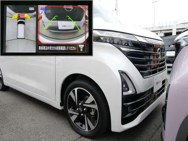 ルークス ハイウェイスターＧターボ　９インチナビ　両側オートスライド　助手席エアバッグ　アイドリングストップ機能　両側電動スライドドア　インテリキ－　１オーナー　レーンキープ　ＬＥＤヘッドランプ　ＥＴＣ　ドライブレコーダー　バックモニター　キーフリー　アルミホイール（17枚目）