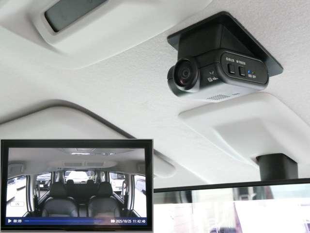 ルークス ハイウェイスターＧターボ　９インチナビ　両側オートスライド　助手席エアバッグ　アイドリングストップ機能　両側電動スライドドア　インテリキ－　１オーナー　レーンキープ　ＬＥＤヘッドランプ　ＥＴＣ　ドライブレコーダー　バックモニター　キーフリー　アルミホイール（20枚目）