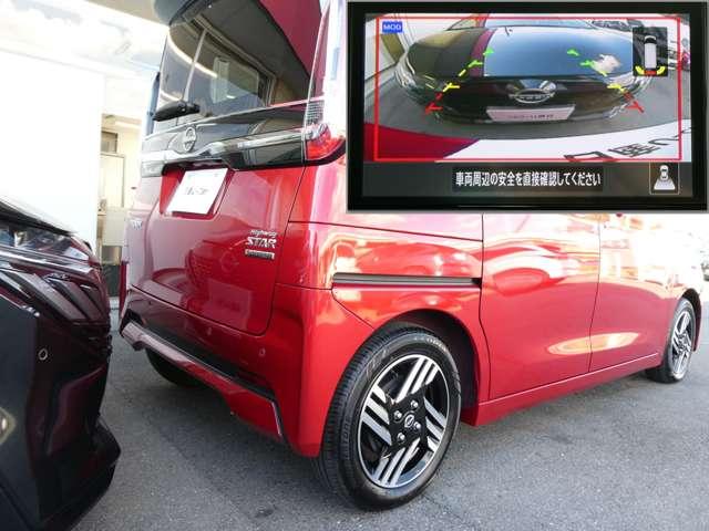 ルークス ６６０　ハイウェイスターＸ　プロパイロット　エディション　９インチナビ　両側ＨＦオートスライド　左右パワースライドドア　アイドリング　パノラマモニター　助手席エアバッグ　衝突軽減ブレーキ　ＰＷ　ナビ＆ＴＶ　１セグ　ＬＥＤヘッドライト　ＬＤＷ　スマートキー　ＥＴＣ　ワンオーナー車　バックカメラ（17枚目）