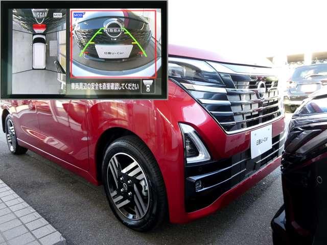 ルークス ６６０　ハイウェイスターＸ　プロパイロット　エディション　９インチナビ　両側ＨＦオートスライド　左右パワースライドドア　アイドリング　パノラマモニター　助手席エアバッグ　衝突軽減ブレーキ　ＰＷ　ナビ＆ＴＶ　１セグ　ＬＥＤヘッドライト　ＬＤＷ　スマートキー　ＥＴＣ　ワンオーナー車　バックカメラ（18枚目）