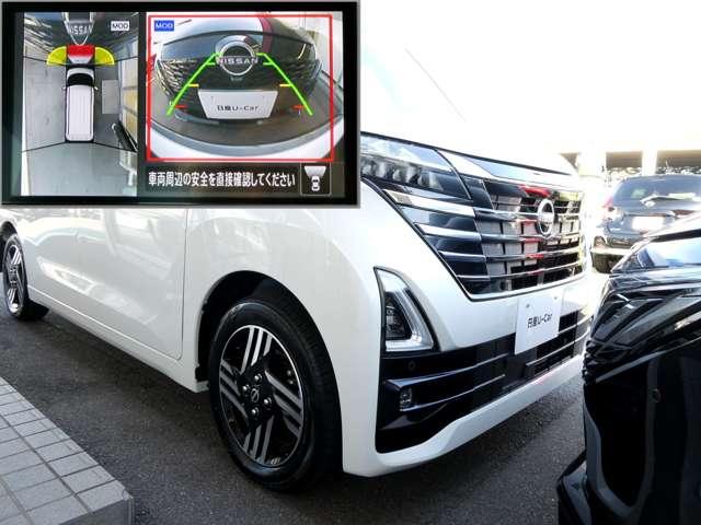 ルークス ６６０　ハイウェイスターＸ　９インチナビ　左側ＨＦオートスライド　アイスト　衝突被害軽減ブレ－キ　マルチビューカメラ　車線逸脱警報装置　ＥＴＣ　ＬＥＤ　スマートキー　パワーウィンドウ　ワンオーナー　カーテンエアバック　ドライブレコーダー　ナビＴＶ　バックカメラ（17枚目）