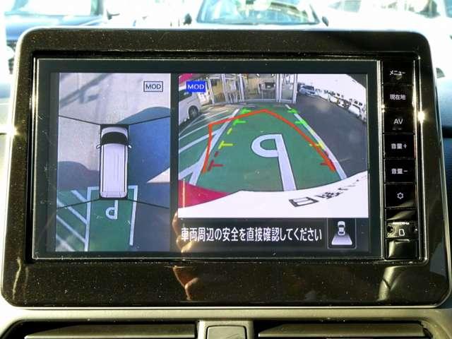 ルークス 660 ハイウェイスターGターボ プロパイロット エディション 9インチナビ 両側HFオートスライド 両側パワードア アラウンドビュ プリクラッシュセーフティー メモリナビ アダプティブクルコン レーンキープ 展示試乗車UP インテリキ- ETC LEDヘッドライト アイドリングストップ AC PS(11枚目)