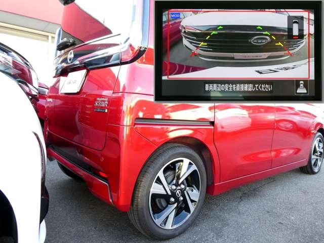 ルークス 660 ハイウェイスターGターボ プロパイロット エディション 9インチナビ 両側HFオートスライド 両側パワードア アラウンドビュ プリクラッシュセーフティー メモリナビ アダプティブクルコン レーンキープ 展示試乗車UP インテリキ- ETC LEDヘッドライト アイドリングストップ AC PS(16枚目)