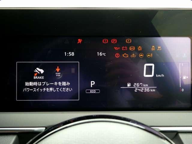 ノート X プロパイロット 日産コネクトナビ TV アラウンドビューM ETC2.0 純正前後ドラレコ アダプティブLEDヘッドライト 衝突軽減ブレーキ 踏み間違い衝突防止アシスト SOSコール ワンオーナー(3枚目)