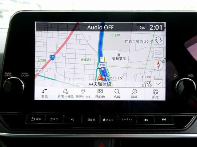 ノート X プロパイロット 日産コネクトナビ TV アラウンドビューM ETC2.0 純正前後ドラレコ アダプティブLEDヘッドライト 衝突軽減ブレーキ 踏み間違い衝突防止アシスト SOSコール ワンオーナー(7枚目)