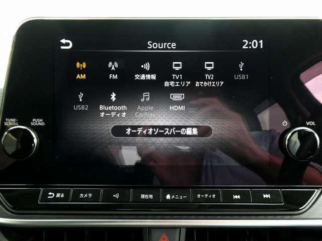 ノート X プロパイロット 日産コネクトナビ TV アラウンドビューM ETC2.0 純正前後ドラレコ アダプティブLEDヘッドライト 衝突軽減ブレーキ 踏み間違い衝突防止アシスト SOSコール ワンオーナー(8枚目)