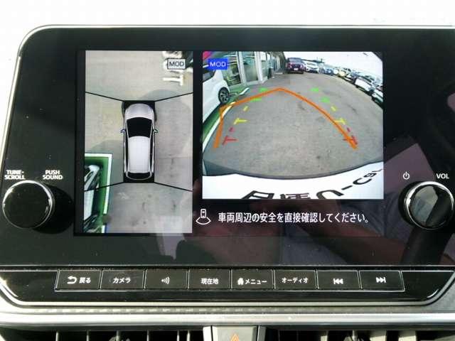 ノート X プロパイロット 日産コネクトナビ TV アラウンドビューM ETC2.0 純正前後ドラレコ アダプティブLEDヘッドライト 衝突軽減ブレーキ 踏み間違い衝突防止アシスト SOSコール ワンオーナー(12枚目)