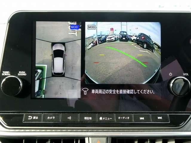 ノート X プロパイロット 日産コネクトナビ TV アラウンドビューM ETC2.0 純正前後ドラレコ アダプティブLEDヘッドライト 衝突軽減ブレーキ 踏み間違い衝突防止アシスト SOSコール ワンオーナー(13枚目)