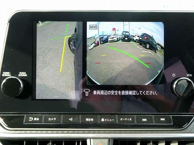 ノート X プロパイロット 日産コネクトナビ TV アラウンドビューM ETC2.0 純正前後ドラレコ アダプティブLEDヘッドライト 衝突軽減ブレーキ 踏み間違い衝突防止アシスト SOSコール ワンオーナー(14枚目)