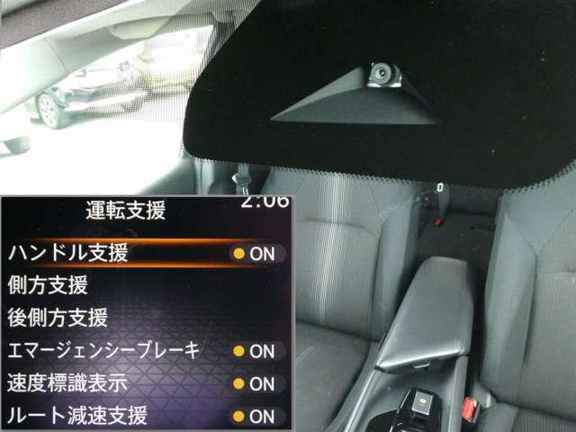 ノート X プロパイロット 日産コネクトナビ TV アラウンドビューM ETC2.0 純正前後ドラレコ アダプティブLEDヘッドライト 衝突軽減ブレーキ 踏み間違い衝突防止アシスト SOSコール ワンオーナー(15枚目)