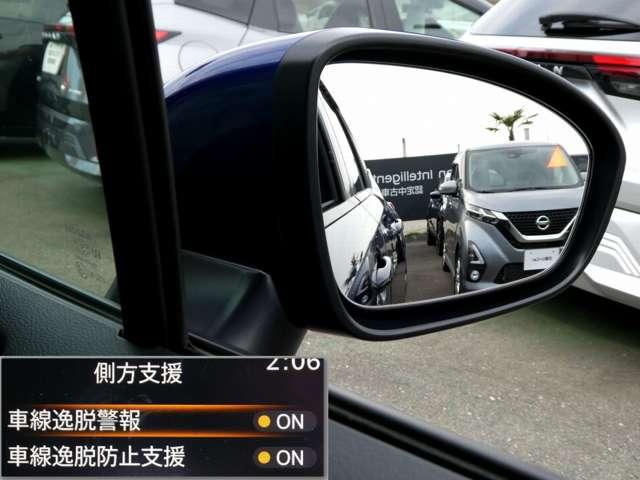 ノート X プロパイロット 日産コネクトナビ TV アラウンドビューM ETC2.0 純正前後ドラレコ アダプティブLEDヘッドライト 衝突軽減ブレーキ 踏み間違い衝突防止アシスト SOSコール ワンオーナー(17枚目)