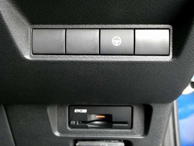 ノート X プロパイロット 日産コネクトナビ TV アラウンドビューM ETC2.0 純正前後ドラレコ アダプティブLEDヘッドライト 衝突軽減ブレーキ 踏み間違い衝突防止アシスト SOSコール ワンオーナー(25枚目)
