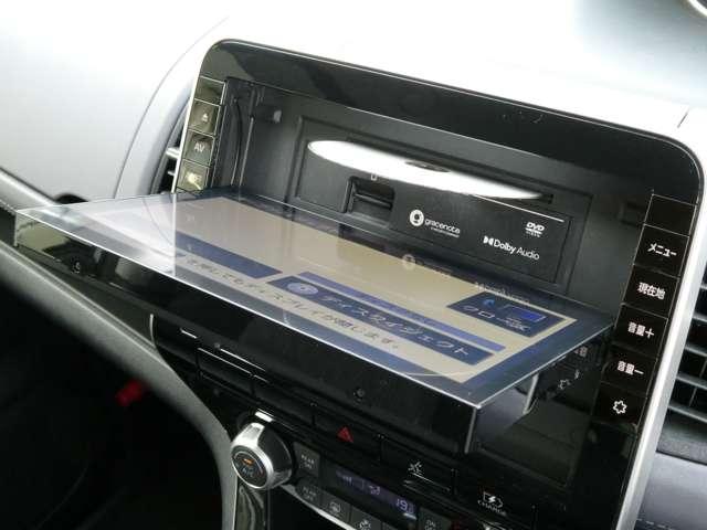 セレナ 1.2 e-POWER ハイウェイスター V プロパイロット エマジェンシーブレーキ 1オナ スマキー バックカメラ LED レーンアシスト ETC ドラレコ フルオートエアコン アルミホイール エアバック メモリーナビ キーフリー ナビTV ABS パワステ(11枚目)