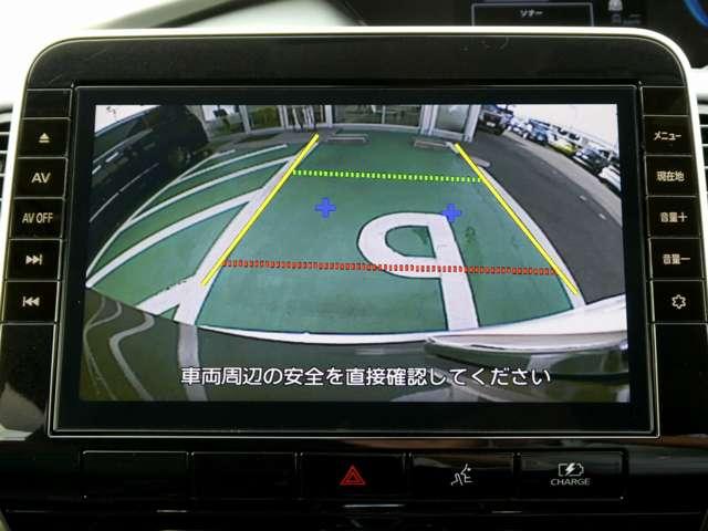 セレナ 1.2 e-POWER ハイウェイスター V プロパイロット エマジェンシーブレーキ 1オナ スマキー バックカメラ LED レーンアシスト ETC ドラレコ フルオートエアコン アルミホイール エアバック メモリーナビ キーフリー ナビTV ABS パワステ(12枚目)