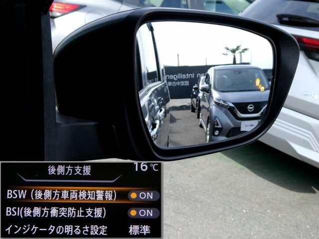 セレナ 1.2 e-POWER ハイウェイスター V プロパイロット エマジェンシーブレーキ 1オナ スマキー バックカメラ LED レーンアシスト ETC ドラレコ フルオートエアコン アルミホイール エアバック メモリーナビ キーフリー ナビTV ABS パワステ(17枚目)