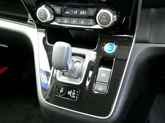 セレナ 1.2 e-POWER ハイウェイスター V プロパイロット エマジェンシーブレーキ 1オナ スマキー バックカメラ LED レーンアシスト ETC ドラレコ フルオートエアコン アルミホイール エアバック メモリーナビ キーフリー ナビTV ABS パワステ(19枚目)