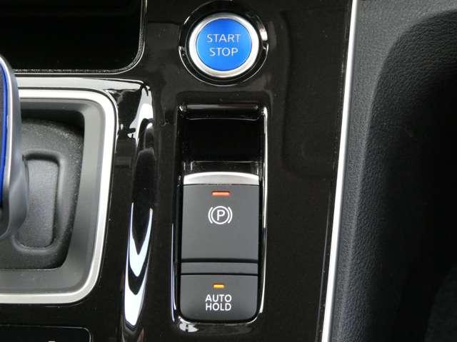 セレナ 1.2 e-POWER ハイウェイスター V プロパイロット エマジェンシーブレーキ 1オナ スマキー バックカメラ LED レーンアシスト ETC ドラレコ フルオートエアコン アルミホイール エアバック メモリーナビ キーフリー ナビTV ABS パワステ(20枚目)