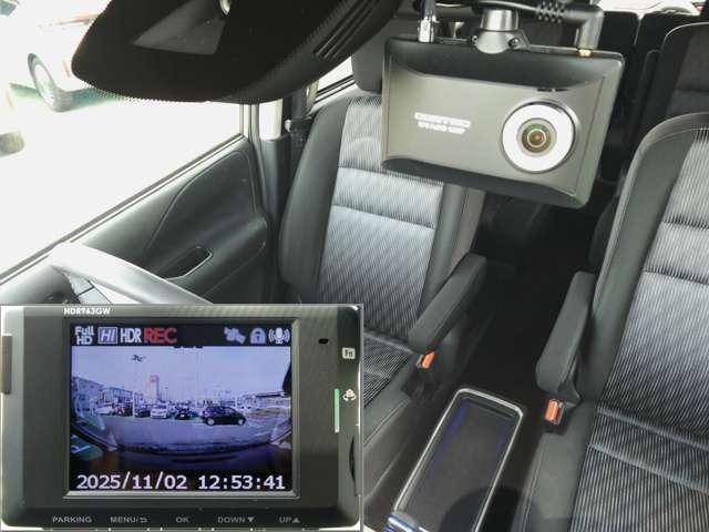 セレナ 1.2 e-POWER ハイウェイスター V プロパイロット エマジェンシーブレーキ 1オナ スマキー バックカメラ LED レーンアシスト ETC ドラレコ フルオートエアコン アルミホイール エアバック メモリーナビ キーフリー ナビTV ABS パワステ(21枚目)