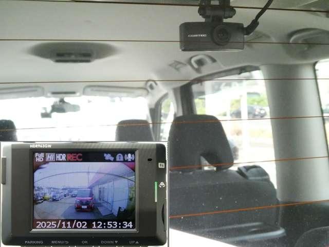 セレナ 1.2 e-POWER ハイウェイスター V プロパイロット エマジェンシーブレーキ 1オナ スマキー バックカメラ LED レーンアシスト ETC ドラレコ フルオートエアコン アルミホイール エアバック メモリーナビ キーフリー ナビTV ABS パワステ(22枚目)