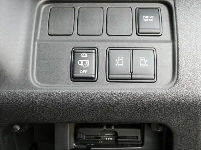 セレナ 1.2 e-POWER ハイウェイスター V プロパイロット エマジェンシーブレーキ 1オナ スマキー バックカメラ LED レーンアシスト ETC ドラレコ フルオートエアコン アルミホイール エアバック メモリーナビ キーフリー ナビTV ABS パワステ(23枚目)