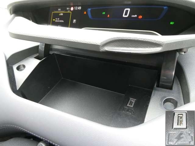 セレナ 1.2 e-POWER ハイウェイスター V プロパイロット エマジェンシーブレーキ 1オナ スマキー バックカメラ LED レーンアシスト ETC ドラレコ フルオートエアコン アルミホイール エアバック メモリーナビ キーフリー ナビTV ABS パワステ(26枚目)