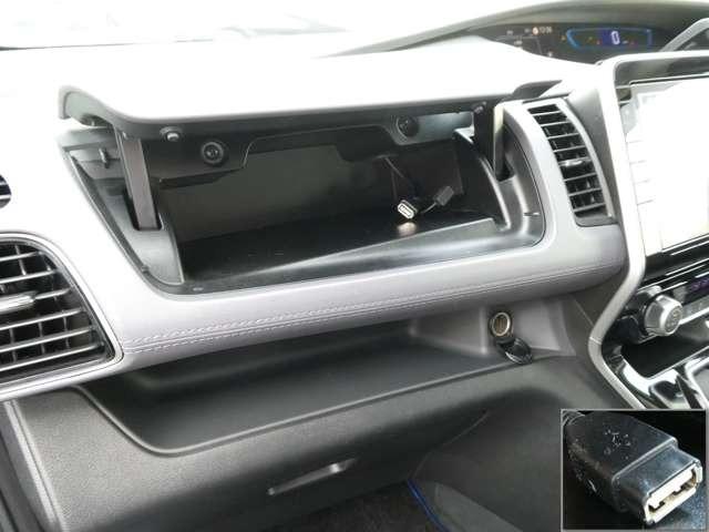 セレナ 1.2 e-POWER ハイウェイスター V プロパイロット エマジェンシーブレーキ 1オナ スマキー バックカメラ LED レーンアシスト ETC ドラレコ フルオートエアコン アルミホイール エアバック メモリーナビ キーフリー ナビTV ABS パワステ(27枚目)