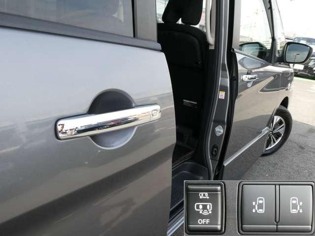 セレナ 1.2 e-POWER ハイウェイスター V プロパイロット エマジェンシーブレーキ 1オナ スマキー バックカメラ LED レーンアシスト ETC ドラレコ フルオートエアコン アルミホイール エアバック メモリーナビ キーフリー ナビTV ABS パワステ(34枚目)