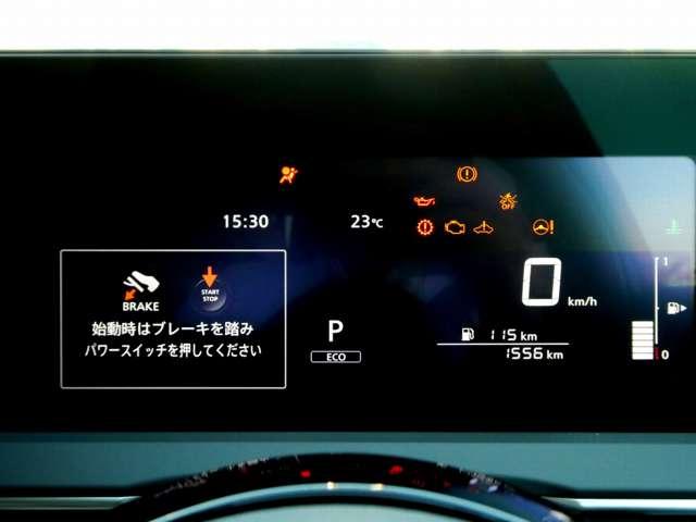 ノート X 9インチメモリーナビ TV アラウンドビューモニター ETC2.0 純正ドラレコ(前方・車内) アダプティブLEDヘッドライト インテリジェントルームミラー 衝突軽減ブレーキ 弊社試乗車アップ(3枚目)