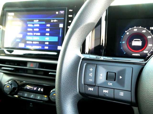 ノート X 9インチメモリーナビ TV アラウンドビューモニター ETC2.0 純正ドラレコ(前方・車内) アダプティブLEDヘッドライト インテリジェントルームミラー 衝突軽減ブレーキ 弊社試乗車アップ(9枚目)