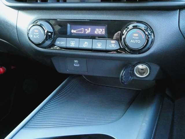 ノート X 9インチメモリーナビ TV アラウンドビューモニター ETC2.0 純正ドラレコ(前方・車内) アダプティブLEDヘッドライト インテリジェントルームミラー 衝突軽減ブレーキ 弊社試乗車アップ(20枚目)