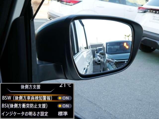 セレナ 2.0 ハイウェイスター V 両側HFオートスライド プロパイロット サイドエアバッグ アラウンドビュ- 1オナ アルミ 衝突被害軽減 LDP エアバッグ 両側オートスライドドア LEDライト インテリジェントキー サイドカメラ メモリーナビ アイドリングストップ(20枚目)