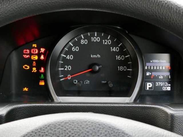 ＮＶ２００バネットバン ＧＸ　衝突軽減ブレーキ　車線逸脱警報　メモリーナビ　ＴＶ　バックカメラ　純正前後ドラレコ　ＥＴＣ　前席パワーウィンドウ　リモコンキー　ハイビームアシスト　プライバシーガラス　日産ワイド保証１年（3枚目）