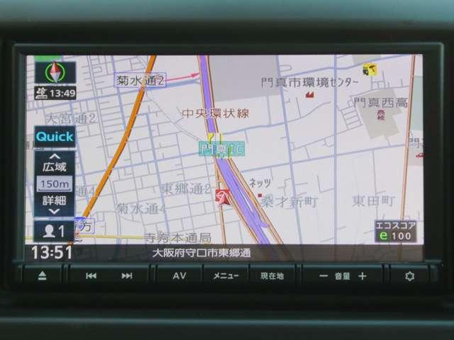 ＮＶ２００バネットバン ＧＸ　衝突軽減ブレーキ　車線逸脱警報　メモリーナビ　ＴＶ　バックカメラ　純正前後ドラレコ　ＥＴＣ　前席パワーウィンドウ　リモコンキー　ハイビームアシスト　プライバシーガラス　日産ワイド保証１年（7枚目）