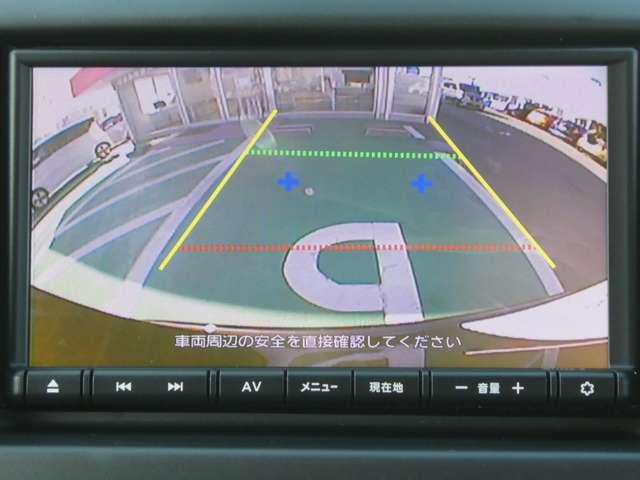 ＮＶ２００バネットバン ＧＸ　衝突軽減ブレーキ　車線逸脱警報　メモリーナビ　ＴＶ　バックカメラ　純正前後ドラレコ　ＥＴＣ　前席パワーウィンドウ　リモコンキー　ハイビームアシスト　プライバシーガラス　日産ワイド保証１年（10枚目）