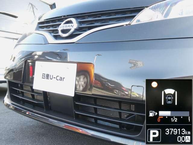 ＮＶ２００バネットバン ＧＸ　衝突軽減ブレーキ　車線逸脱警報　メモリーナビ　ＴＶ　バックカメラ　純正前後ドラレコ　ＥＴＣ　前席パワーウィンドウ　リモコンキー　ハイビームアシスト　プライバシーガラス　日産ワイド保証１年（12枚目）