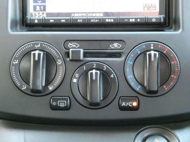 ＮＶ２００バネットバン ＧＸ　衝突軽減ブレーキ　車線逸脱警報　メモリーナビ　ＴＶ　バックカメラ　純正前後ドラレコ　ＥＴＣ　前席パワーウィンドウ　リモコンキー　ハイビームアシスト　プライバシーガラス　日産ワイド保証１年（13枚目）