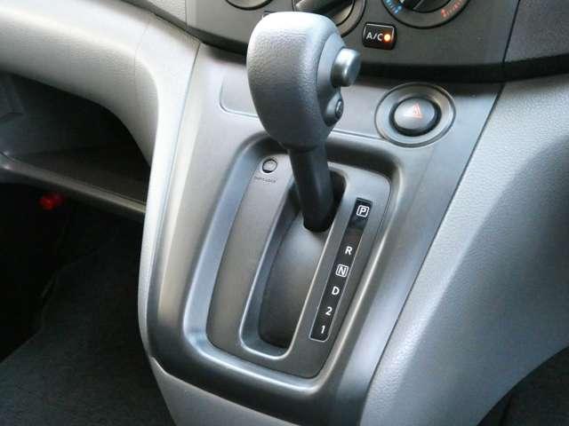 ＮＶ２００バネットバン ＧＸ　衝突軽減ブレーキ　車線逸脱警報　メモリーナビ　ＴＶ　バックカメラ　純正前後ドラレコ　ＥＴＣ　前席パワーウィンドウ　リモコンキー　ハイビームアシスト　プライバシーガラス　日産ワイド保証１年（14枚目）