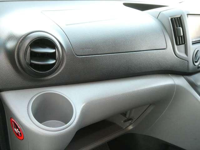 ＮＶ２００バネットバン ＧＸ　衝突軽減ブレーキ　車線逸脱警報　メモリーナビ　ＴＶ　バックカメラ　純正前後ドラレコ　ＥＴＣ　前席パワーウィンドウ　リモコンキー　ハイビームアシスト　プライバシーガラス　日産ワイド保証１年（20枚目）