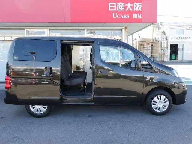 ＮＶ２００バネットバン ＧＸ　衝突軽減ブレーキ　車線逸脱警報　メモリーナビ　ＴＶ　バックカメラ　純正前後ドラレコ　ＥＴＣ　前席パワーウィンドウ　リモコンキー　ハイビームアシスト　プライバシーガラス　日産ワイド保証１年（38枚目）