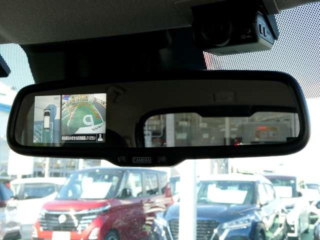 デイズ ＨＳーＧターボ　プロパイロット　エディション　９インチナビ　アルミ　エアバック　ＥＴＣ車載器　ＬＥＤヘッドライト　レーダークルーズ　インテリジェントキー　レーンアシスト　キーレス　ドライブレコーダー　サイドカメラ　アイドリングストップ　エアコン　メモリ－ナビ（10枚目）