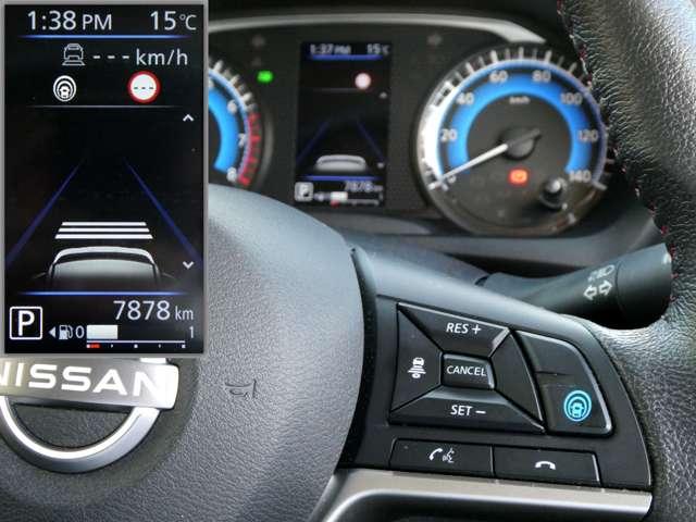 デイズ ＨＳーＧターボ　プロパイロット　エディション　９インチナビ　アルミ　エアバック　ＥＴＣ車載器　ＬＥＤヘッドライト　レーダークルーズ　インテリジェントキー　レーンアシスト　キーレス　ドライブレコーダー　サイドカメラ　アイドリングストップ　エアコン　メモリ－ナビ（19枚目）