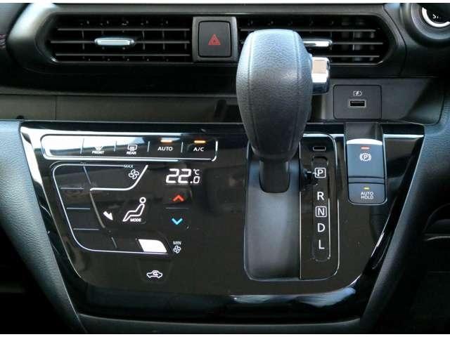 デイズ ＨＳーＧターボ　プロパイロット　エディション　９インチナビ　アルミ　エアバック　ＥＴＣ車載器　ＬＥＤヘッドライト　レーダークルーズ　インテリジェントキー　レーンアシスト　キーレス　ドライブレコーダー　サイドカメラ　アイドリングストップ　エアコン　メモリ－ナビ（21枚目）