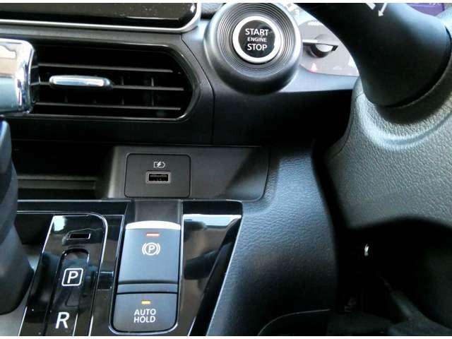 デイズ ＨＳーＧターボ　プロパイロット　エディション　９インチナビ　アルミ　エアバック　ＥＴＣ車載器　ＬＥＤヘッドライト　レーダークルーズ　インテリジェントキー　レーンアシスト　キーレス　ドライブレコーダー　サイドカメラ　アイドリングストップ　エアコン　メモリ－ナビ（22枚目）