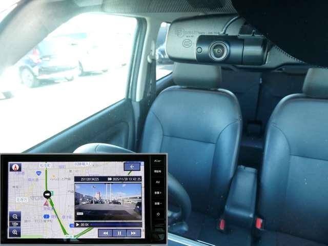 デイズ ＨＳーＧターボ　プロパイロット　エディション　９インチナビ　アルミ　エアバック　ＥＴＣ車載器　ＬＥＤヘッドライト　レーダークルーズ　インテリジェントキー　レーンアシスト　キーレス　ドライブレコーダー　サイドカメラ　アイドリングストップ　エアコン　メモリ－ナビ（23枚目）